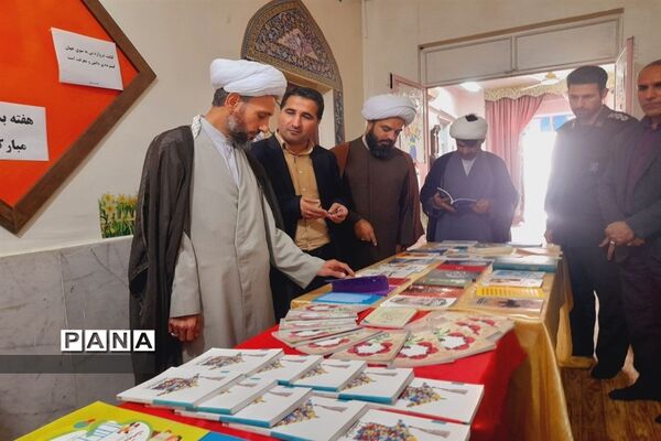 برپایی نمایشگاه کتاب در کانون فرهنگی تربیتی شهید باهنر امیدیه