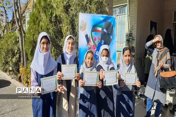 برگزاری کارگاه آموزشی خبرنویسی خبرگزاری پانا