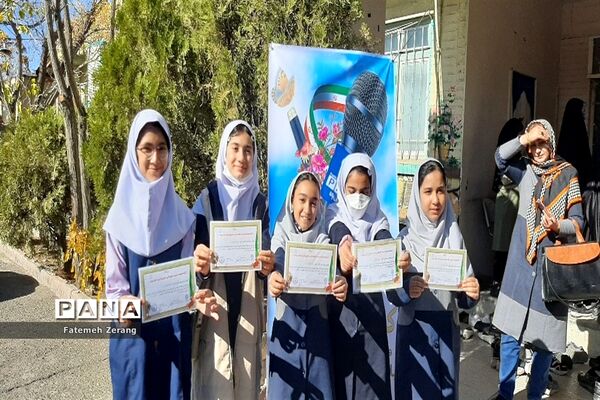 برگزاری کارگاه آموزشی خبرنویسی خبرگزاری پانا