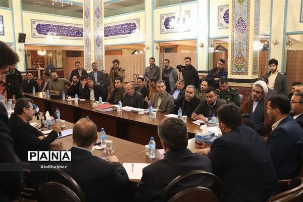 در میدان