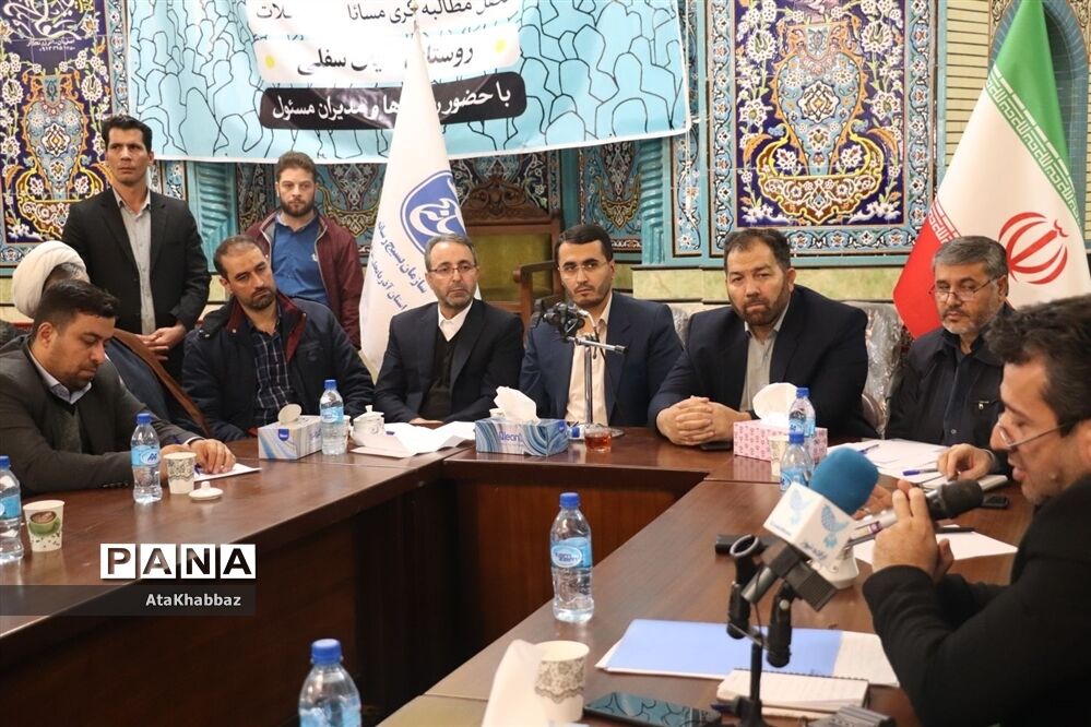 در میدان