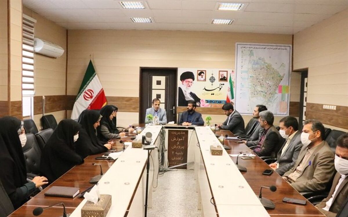 آمادگی آموزش و پرورش به منظور آموزش افزایش تاب‌آوری دانش‌آموزان در زمان بروز حوادث