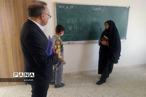 بازدیدمعاون آموزش ابتدایی اداره‌کل آموزش و پرورش استان اصفهان از مدارس منطقه جرقویه علیا