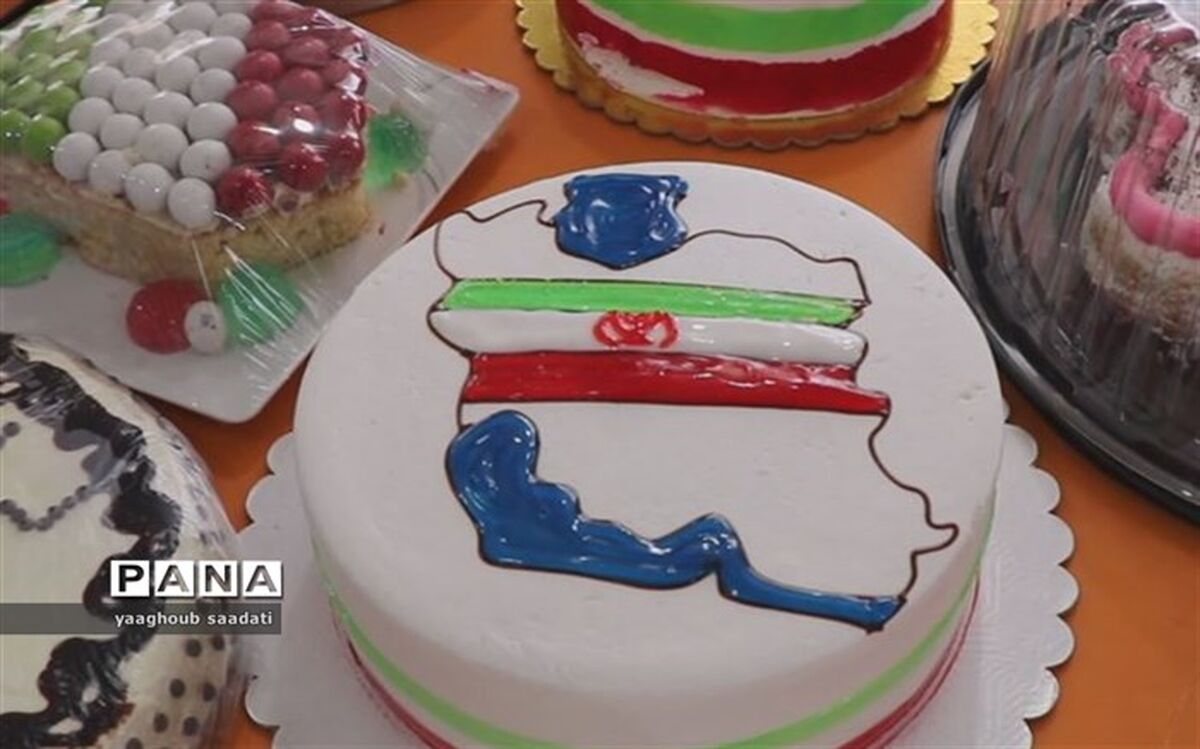 برگزاری جشنواره دانش‌آموزی پخت کیک درحمایت از پرچم کشور در فیروزه
