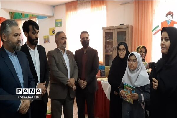 مراسم هفته کتاب در دبستان شهدای فرهنگی ناحیه ۷ مشهد مقدس