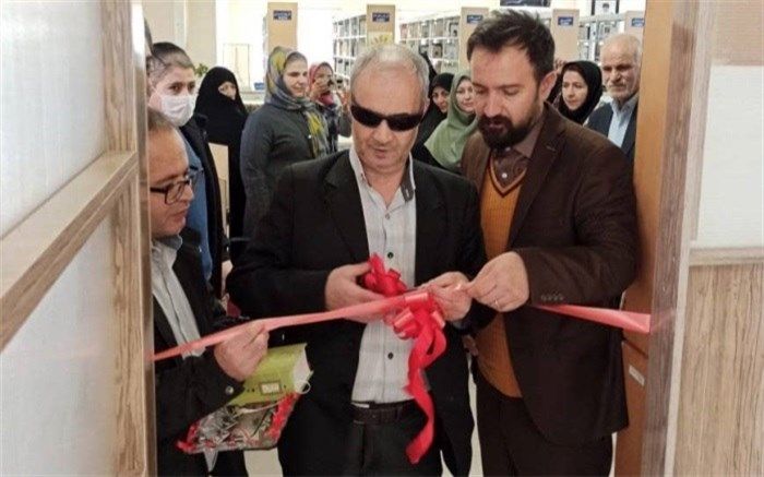 بخش نابینایان کتابخانه عمومی طوبی خوی راه‌اندازی شد
