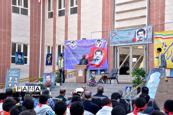 آیین گرامیداشت مقام شهید شاخص بسیج فرهنگیان کشور، شهید علی اکبر سلیمی جهرمی