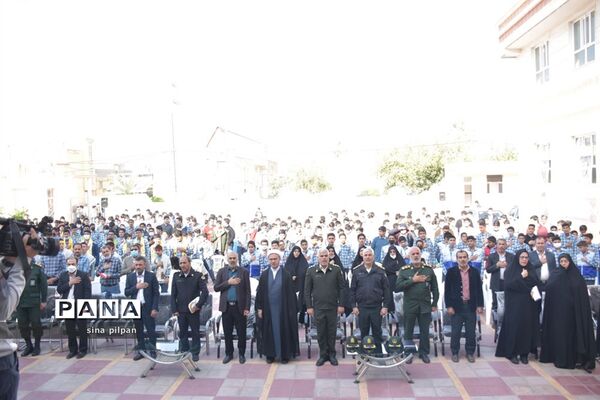 آیین گرامیداشت مقام شهید شاخص بسیج فرهنگیان کشور، شهید علی اکبر سلیمی جهرمی