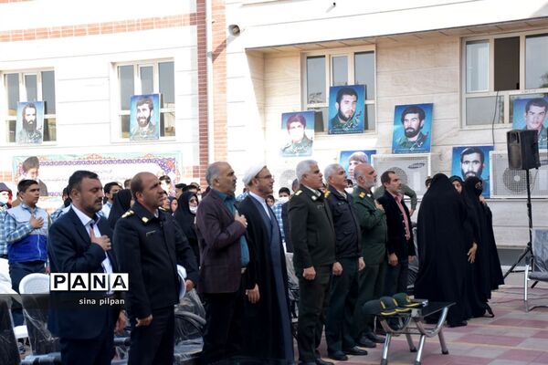 آیین گرامیداشت مقام شهید شاخص بسیج فرهنگیان کشور، شهید علی اکبر سلیمی جهرمی