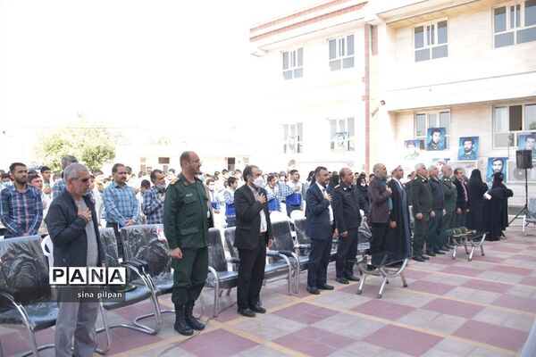 آیین گرامیداشت مقام شهید شاخص بسیج فرهنگیان کشور، شهید علی اکبر سلیمی جهرمی