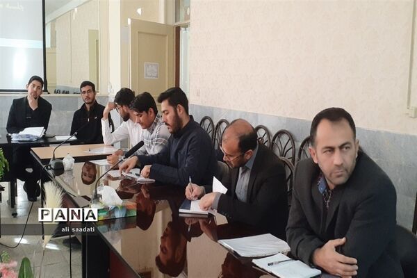 نشست توجیهی و هماهنگی معاونان و مربیان پرورشی مدارس شهرستان کلات