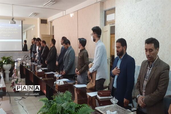 نشست توجیهی و هماهنگی معاونان و مربیان پرورشی مدارس شهرستان کلات