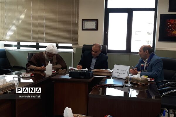 برگزاری جلسه شورای برنامه‌ریزی فصل پاییز ناحیه یک شیراز