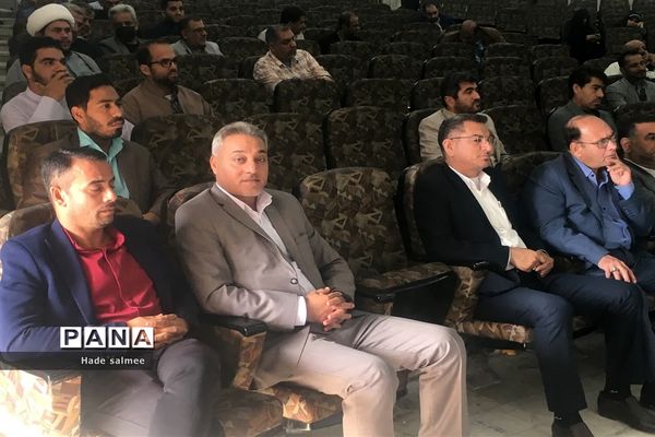 جلسه و کارگاه‌ها معاونان و مربیان مدارس شادگان