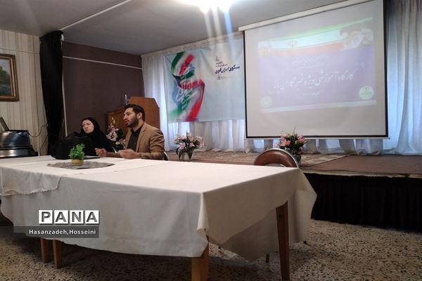 کارگاه آموزشی ویژه دختران خبرنگار پانا ناحیه سه