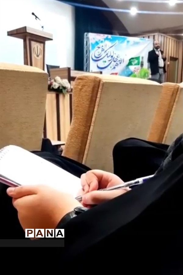 برگزاری  اردوی بهترین روز عمر من در البرز