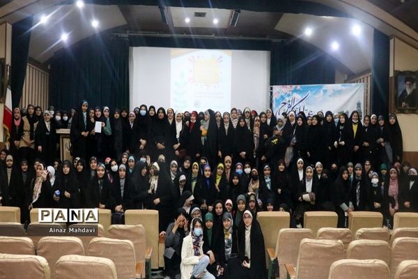 برگزاری  اردوی بهترین روز عمر من در البرز