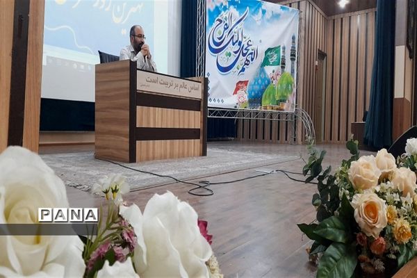 برگزاری  اردوی بهترین روز عمر من در البرز