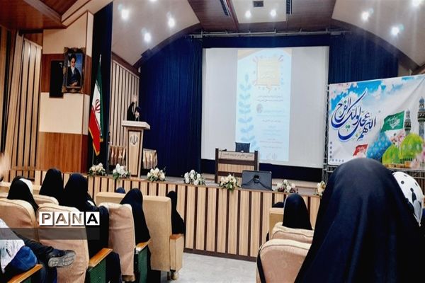 برگزاری  اردوی بهترین روز عمر من در البرز