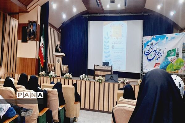 برگزاری  اردوی بهترین روز عمر من در البرز