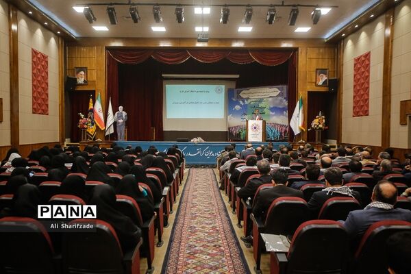 نشست تخصصی تیم پیشرفت مدرسه