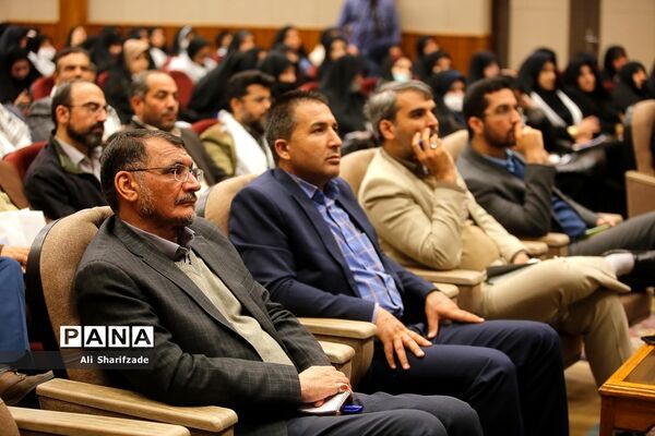 نشست تخصصی تیم پیشرفت مدرسه