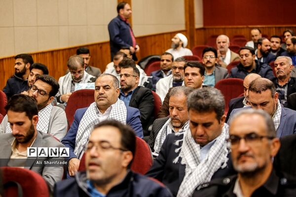 نشست تخصصی تیم پیشرفت مدرسه