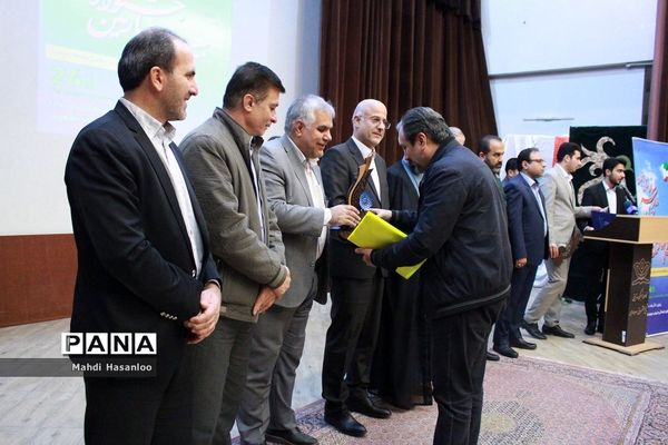 جشنواره خیرین مدرسه‌ساز استان زنجان