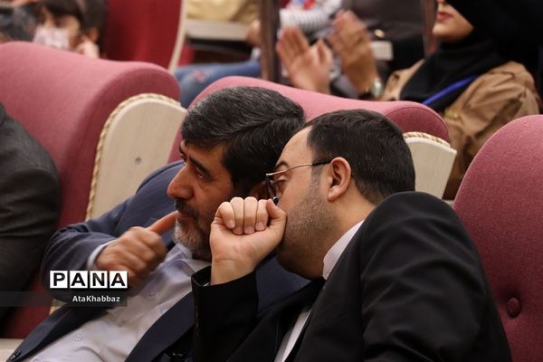 بیست و چهارمین جشنواره بین‌المللی قصه‌گویی