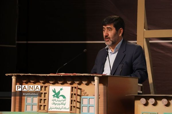 بیست و چهارمین جشنواره بین‌المللی قصه‌گویی