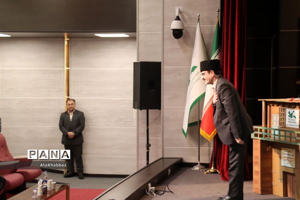 بیست و چهارمین جشنواره بین‌المللی قصه‌گویی