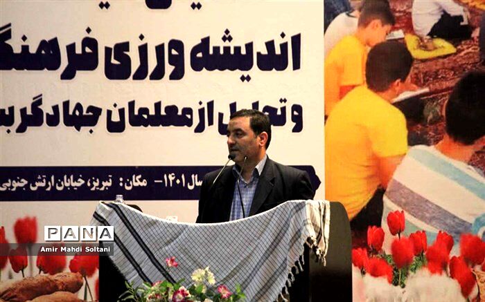 بسیج فرهنگیان در عرصه‌های مختلف آموزشی، فرهنگی و تربیتی فعال هستند