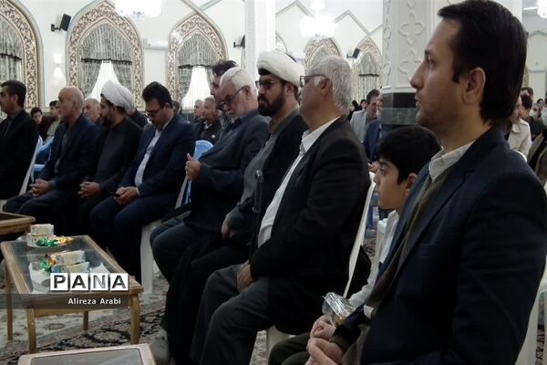 اختتامیه بیست و چهارمین کنگره شعر دفاع مقدس و مقاومت در کاشمر