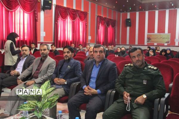 همایش گرامیداشت هفته بسیج