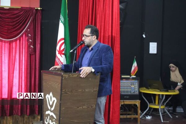 همایش گرامیداشت هفته بسیج