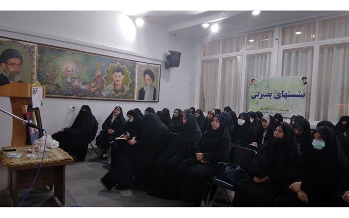 برگزاری وبینار توانمندسازی سرگروه‌های حلقه‌های صالحین مدارس دخترانه قم