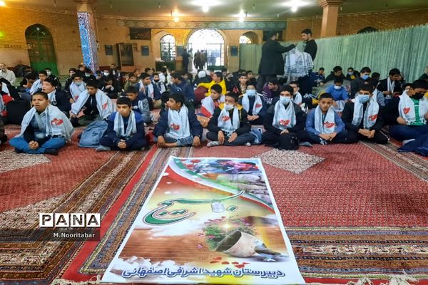 دعای ندبه در جوار مزار شهدای گمنام اردوگاه شهید‌باهنر