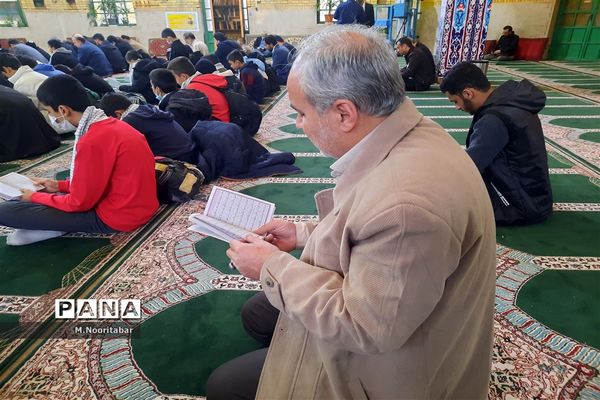 دعای ندبه در جوار مزار شهدای گمنام اردوگاه شهید‌باهنر