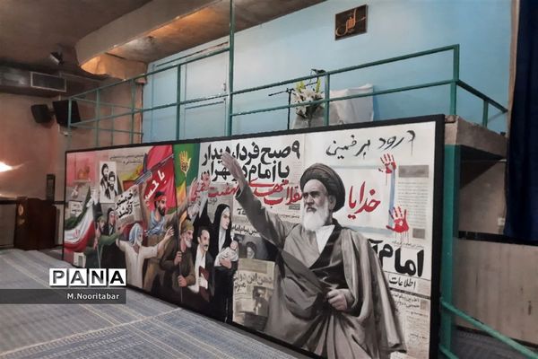 تجدید پیمان فرهنگیان و دانش‌آموزان با آرمان‌های انقلاب در حسینیه جماران