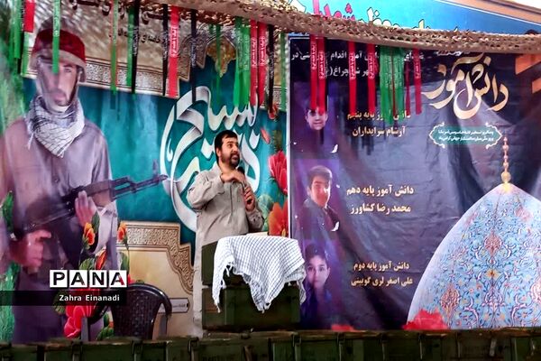گلباران مزار شهدای ملارد به مناسبت هفته بسیج