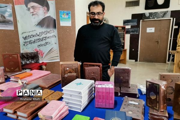 نمایشگاه کتاب، دنیای جلدهای رنگارنگ در پاکدشت