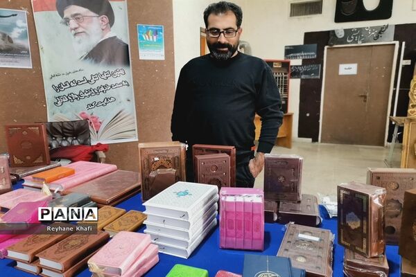 نمایشگاه کتاب، دنیای جلدهای رنگارنگ در پاکدشت