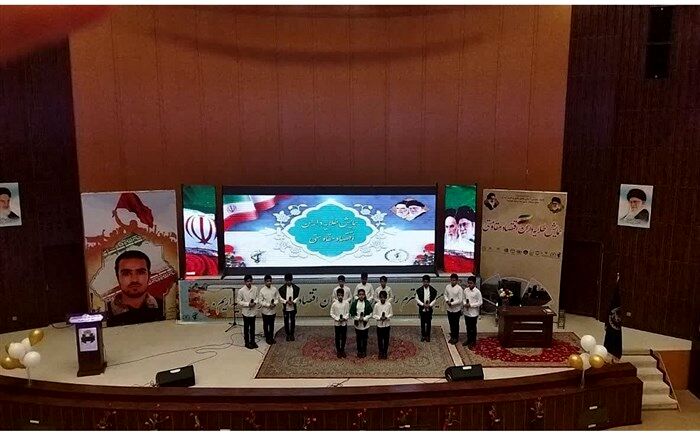 همایش طلایه داران اقتصاد مقاومتی در قم برگزار شد