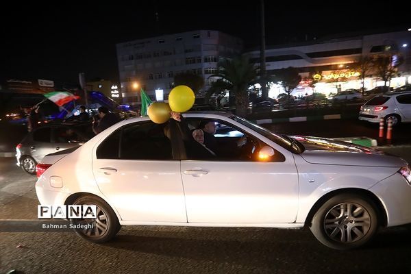 شادی مردم تهران پس از پیروزی ایران مقابل ولز