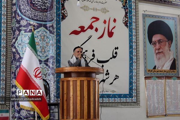 نماز جمعه هفته اول آذر در گلوگاه