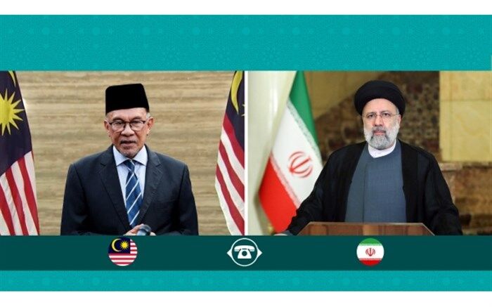 آیت‌الله رئیسی: مالزی برای ایران جزو اولویت‌های اسلامی و آسیایی است