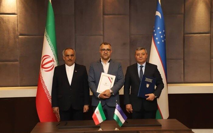 امضای تفاهمنامه همکاری دو جانبه ایران و ازبکستان در مبارزه با پولشویی و تامین مالی تروریسم