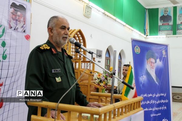 گردهمایی بسیج در بهشت صادق بوشهر