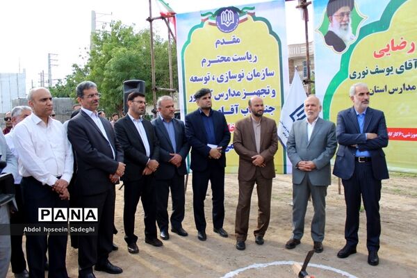 کلنگ ساخت هنرستان شهید داریوش رضایی‌نژاد در ریشهر بوشهر