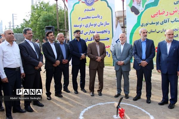 کلنگ ساخت هنرستان شهید داریوش رضایی‌نژاد در ریشهر بوشهر